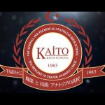 KAİTO okul kıyafetleri